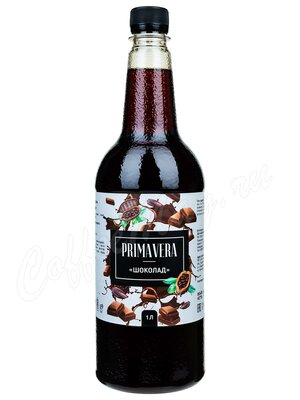 Сироп Primavera Шоколад 1 л