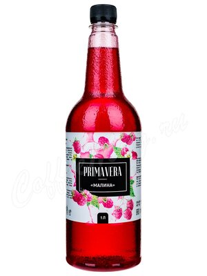 Сироп Primavera Малина 1 л