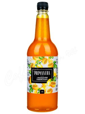 Сироп Primavera Маракуйя Гавайская 1 л