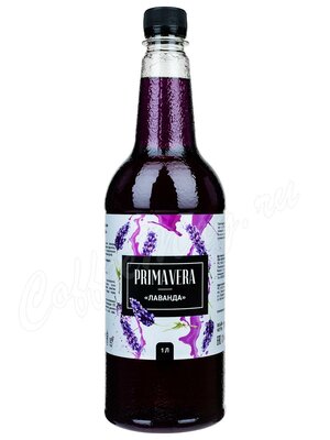 Сироп Primavera Лаванда 1 л