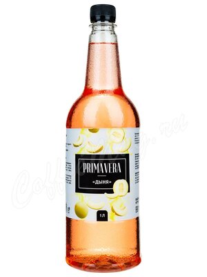 Сироп Primavera Дыня 1 л