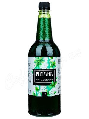 Сироп Primavera Мята зеленая 1 л