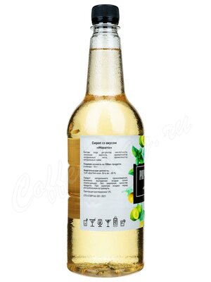Сироп Primavera Мохито 1 л Сироп Primavera Мохито 1 л