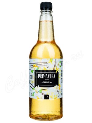Сироп Primavera Ваниль 1 л