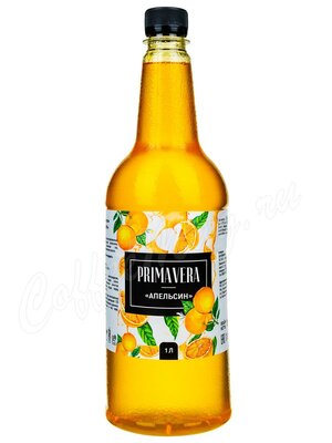 Сироп Primavera Апельсин 1 л