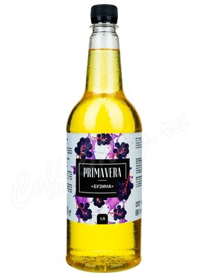 Сироп Primavera Бузина 1 л