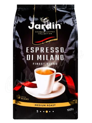 Кофе Jardin в зернах Espresso Stile di Milano 1 кг