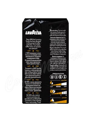 Кофе Lavazza молотый Oro Mountain Grown 250 г в.у. Кофе Lavazza молотый Oro Mountain Grown 250 г в.у.