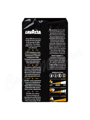 Кофе Lavazza молотый Oro Mountain Grown 250 г в.у.