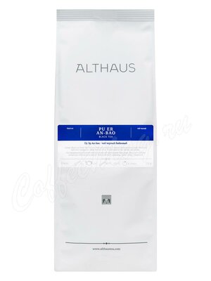 Чай Althaus листовой Pu Er An-Bao Пуэр Ан-Бао 250г