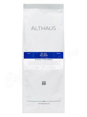 Чай Althaus Pu Er An-Bao Пуэр 250г