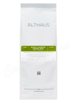 Чай Althaus листовой Royal Jasmine Chung Hao зеленый Роял Жасмин Чонг Хао 250г