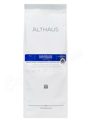Чай Althaus листовой Darjeeling Puttabong черный Даржилинг Путтабонг FTGFOP 250 г