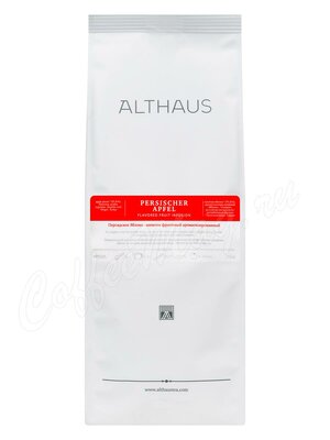 Чай Althaus Persischer Apfel Персидское яблоко 250г