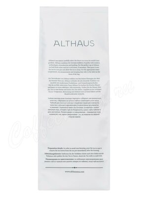 Чай Althaus листовой Essence of Fruit фруктовый 250 г