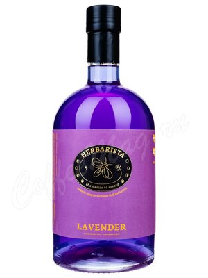 Сироп Herbarista Lavender (Лаванда) 700 мл