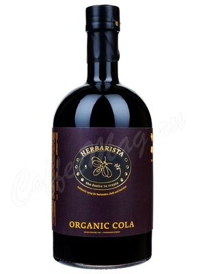 Сироп Herbarista Organic Cola (Органическая Кола) 700 мл