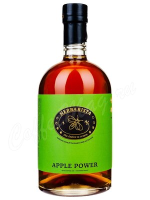 Сироп Herbarista Apple Power (Зеленое Яблоко) 700 мл