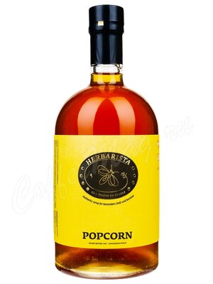 Сироп Herbarista Popcorn (Поп-корн) 700 мл