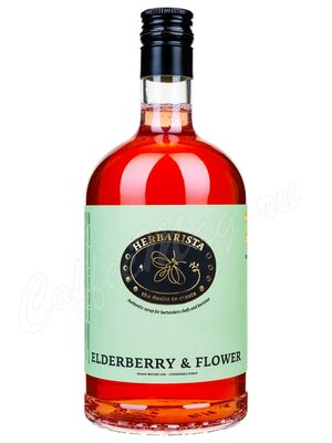 Сироп Herbarista Elderberry & Flower (Черная Бузина) 700 мл