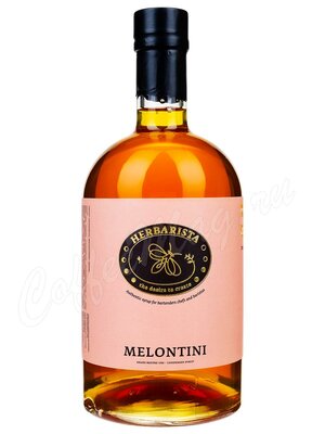 Сироп Herbarista Melontini (Дыня) 700 мл