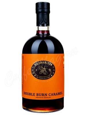 Сироп Herbarista Double Burn Caramel (Двойная жареная карамель) 700 мл