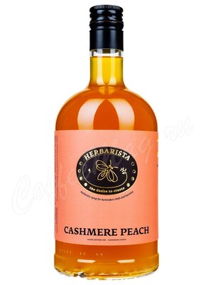 Сироп Herbarista Cashmere Peach (Персик) 700 мл