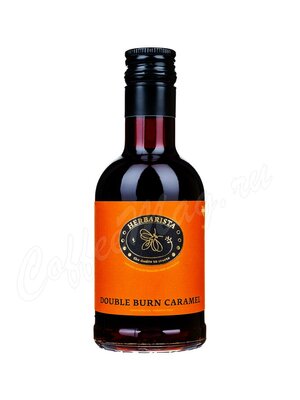 Сироп Herbarista Double Burn Caramel (Двойная жареная карамель) 250 мл