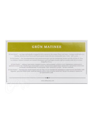 Чай Althaus Grun Matinee зеленый Грюн Матинэ 20 пак