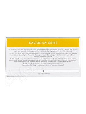 Чай Althaus Bavarian Mint Баварская мята 20 пак