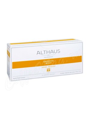 Чай Althaus Smooth Mint травяной Нежная Мята для чайника 15 пак
