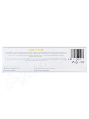 Чай Althaus Smooth Mint травяной Нежная Мята для чайника 15 пак