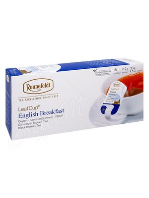 Чай Ronnefeldt English Breakfast / Английский завтрак в саше на чашку (Leaf Cup)