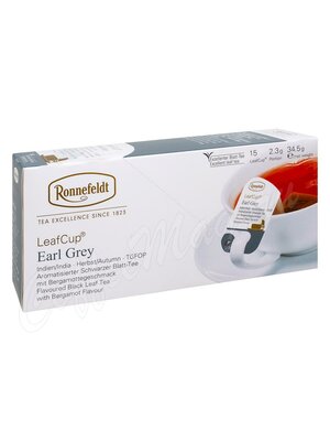 Чай Ronnefeldt Earl Grey / Эрл Грей в саше на чашку (Leaf Cup)