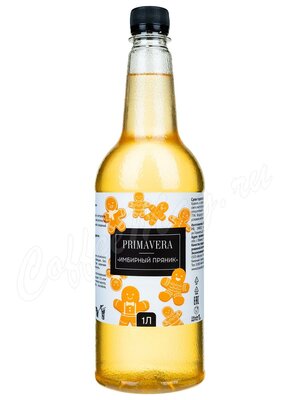 Сироп Primavera Имбирный Пряник 1 л