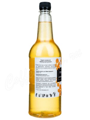 Сироп Primavera Имбирный Пряник 1 л Сироп Primavera Имбирный Пряник 1 л