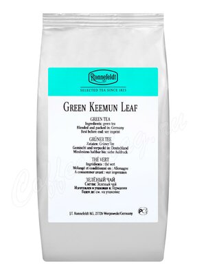 Чай Ronnefeldt Green Keemun Leaf / Зеленый Кимун 100 г