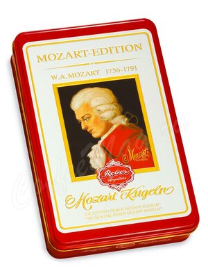 REBER Моцарт Конфеты из горького шоколада с марципановой начинкой 480 г ж.б.