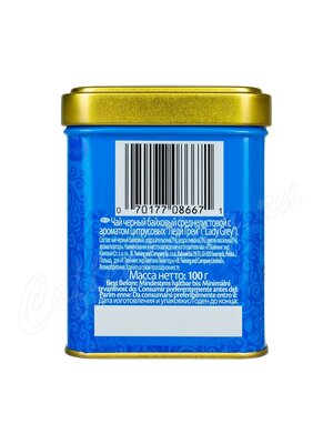 Чай Twinings Lady Grey Tea Черный Леди Грей 100 г