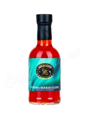 Сироп Herbarista Ягоды Тундры (Tundra Berries Elixir) 250 мл