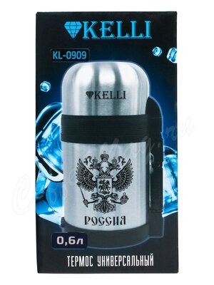 Термос Kelli KL-0909 с чашкой 0,6 л