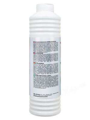 Топпинг Royal Cane Лесной орех 1 кг
