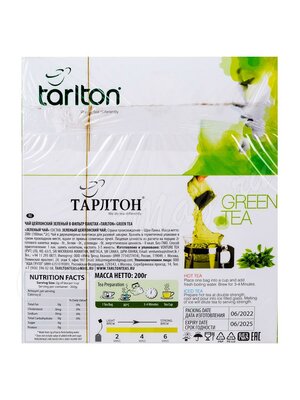 Чай Tarlton Green Tea Зеленый чай в пакетиках 100 шт 