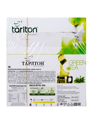 Чай Tarlton Green Tea Зеленый чай в пакетиках 100 шт (Зеленое лицо)