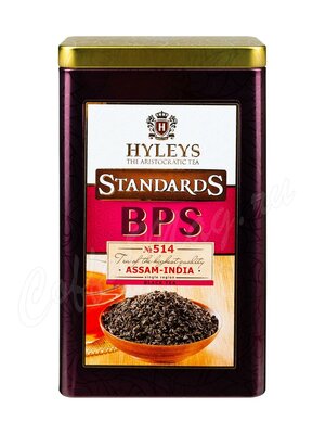 Чай Hyleys Standards Assam India BPS №514 черный 80 г