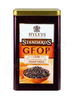 Чай Hyleys Standards Assam India GFOP №536 черный 80г 