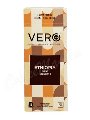 Кофе Vero Ethiopia в капсулах системы Nespresso 14 шт