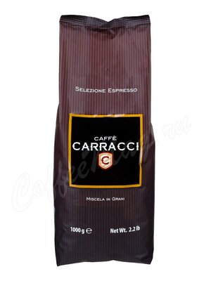 Кофе Carracci Napoli в зернах 1 кг