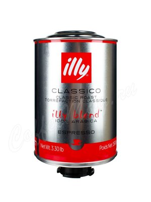 Кофе Illy в зернах бочка 1.5 кг 