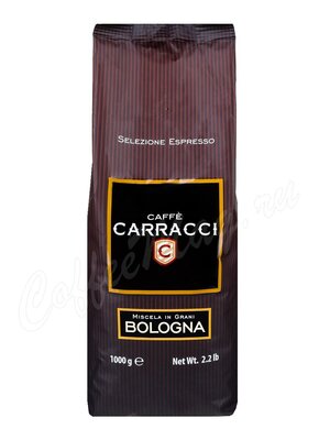 Кофе Carracci Bologna в зернах 1 кг